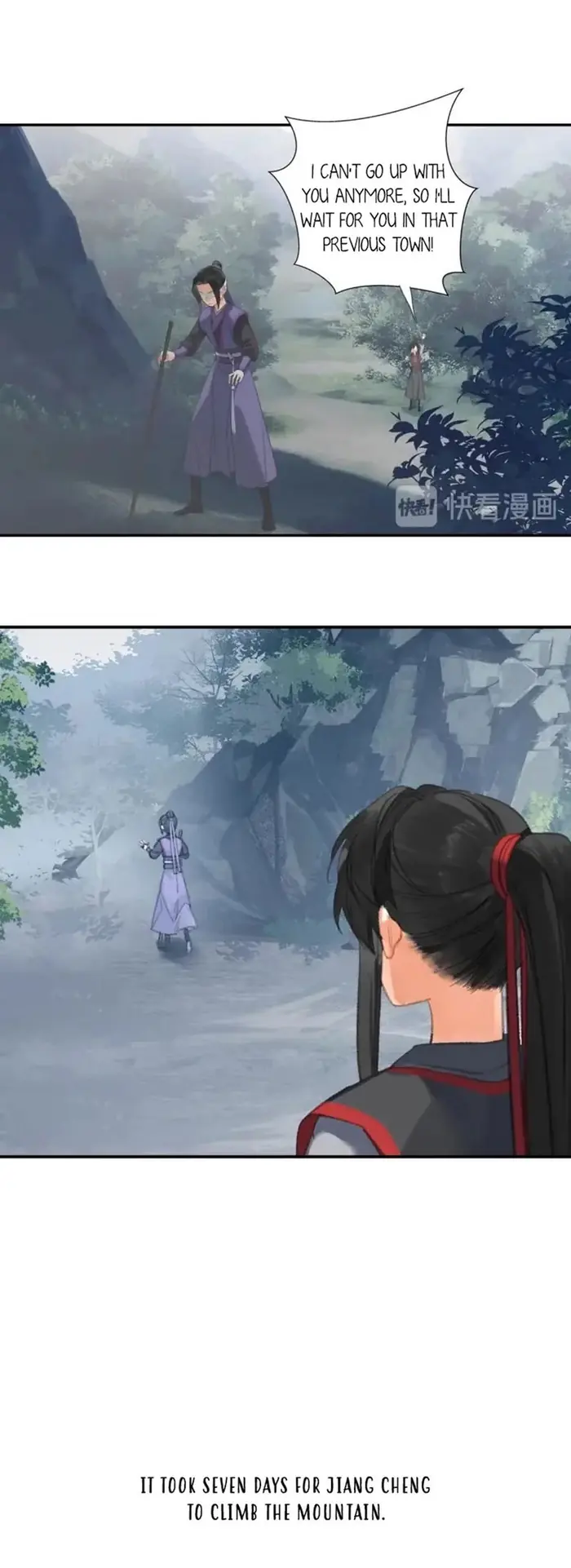 Mo Dao Zu Shi Chapter 168 image 11_optimized
